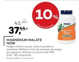Well's magnesium malate now promoção