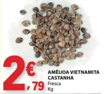E.Leclerc Amêijoa vietnamita castanha promoção