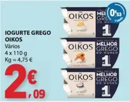E.Leclerc Iogurte grego oikos promoção