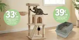 E.Leclerc Dim - cuñas para elástico con 3 diarios promoção