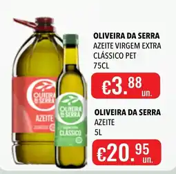 Central Cash oliveira da serra azeite virgem extra clássico pet promoção
