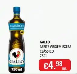Central Cash Gallo azeite virgem extra clássico promoção