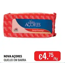 Central Cash nova açores queijo em barra promoção