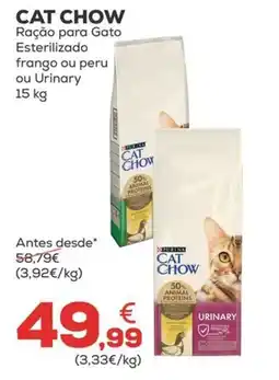 Kiwoko cat chow ração para gato esterilizado frango ou peru ou urinary promoção