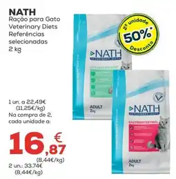 Kiwoko Ração para Gato Nath Veterinary Diets promoção