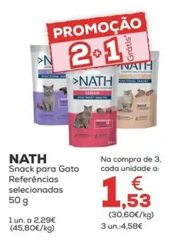 Kiwoko nath snack para gato referências selecionadas promoção