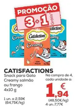 Kiwoko Catisfactions snack para gato creamy salmão ou frango promoção