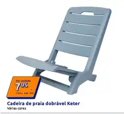 Action Cadeira de praia dobrável Keter promoção