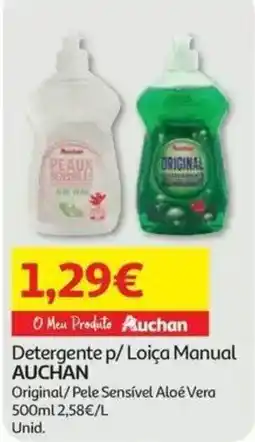 Auchan Detergente p/ Loiça Manual Auchan promoção