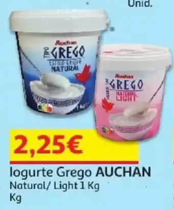 Auchan Iogurte Grego Auchan promoção