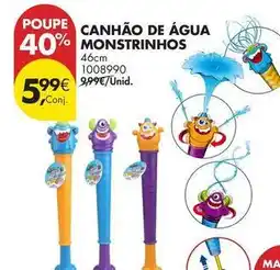 Pingo Doce Muralhas de monção - canhão de água promoção