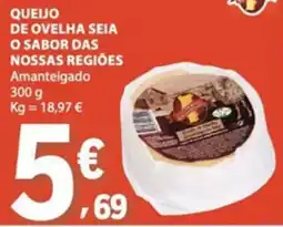 E.Leclerc Queijo de ovelha seia amanteigado promoção