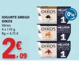 E.Leclerc Iogurte grego oikos promoção