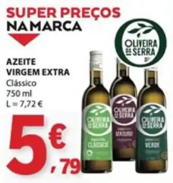 E.Leclerc Azeite virgem extra clássico oliveira da serra promoção