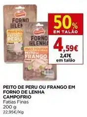 El Corte Inglés Campofrio - peito de peru ou frango em forno de lenha promoção