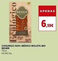 El Corte Inglés Beher - chouriço 100% iberico bolota bio promoção