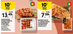 Continente espetadas porco preto segredos alentejo c/ pimentos & tomate (balcão de atendimento) promoção
