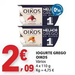 E.Leclerc Iogurte grego oikos promoção