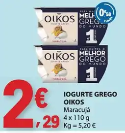E.Leclerc Iogurte grego oikos promoção