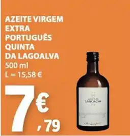 E.Leclerc azeite virgem extra português quinta da lagoalva promoção