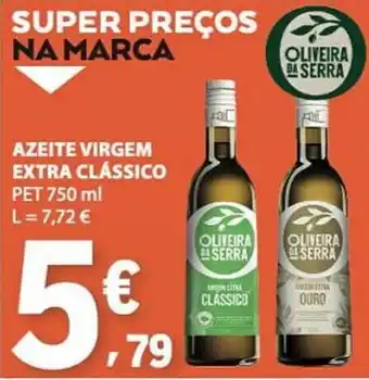 E.Leclerc azeite virgem extra clássico oliveira da serra promoção