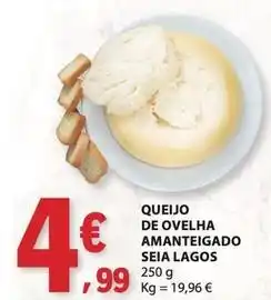 E.Leclerc Seia - queijo de ovelha amanteigado promoção