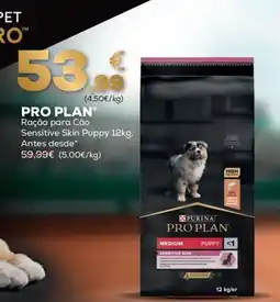 Kiwoko Pro plan promoção