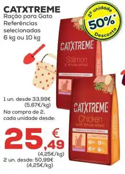 Kiwoko Catxtreme ração para gato promoção