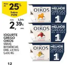Continente Iogurte grego oikos promoção