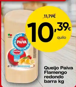 Froiz Queijo Paiva Flamengo redondo barra kg promoção