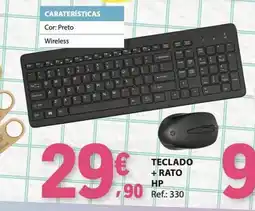 E.Leclerc Wireless promoção