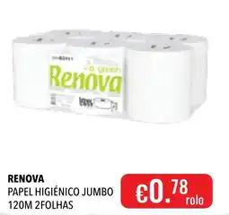 Central Cash renova papel higiénico jumbo promoção