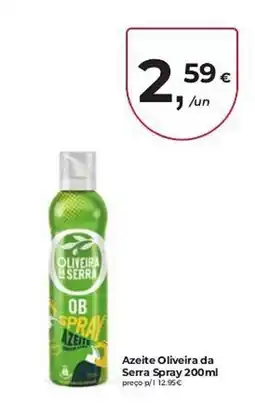 Aqui é fresco Oliveira da serra ob spray azeite promoção