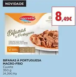 El Corte Inglés Bifanas à Portuguesa macro-frio promoção