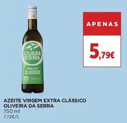 El Corte Inglés Azeite virgem extra clássico oliveira da serra promoção