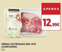 El Corte Inglés Perna de frango bio atp campoaves promoção