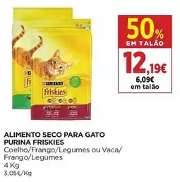 El Corte Inglés alimento seco para gato purina friskies promoção
