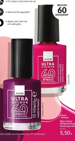 Avon Avon ultra colour 60 second express verniz para unhas promoção