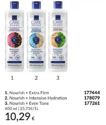 Avon care derma nourish + extra firm