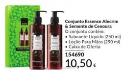 Avon Avon conjunto essence alecrim & semente de cenoura promoção