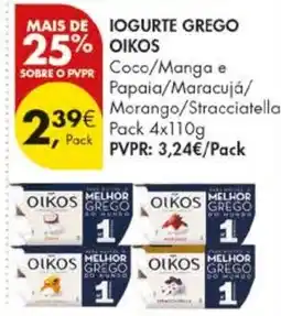 Pingo Doce Iogurte grego oikos promoção