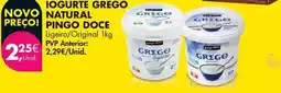 Pingo Doce Pingo doce - iogurte grego natural promoção