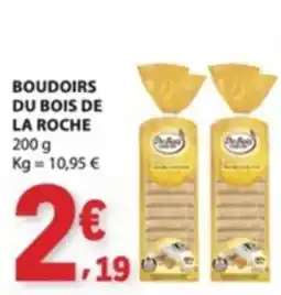 E.Leclerc boudoirs du bois de la roche promoção
