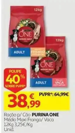 Auchan Ração p/ Cão PURINA ONE Médio Maxi Frango/ Vaca promoção