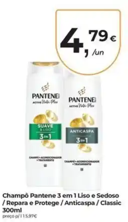 Aqui é fresco Champô Pantene 3 em 1 Liso e Sedoso / Repara e Protege / Anticaspa / Classic promoção
