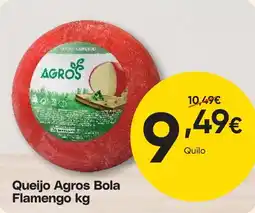 Froiz Queijo Agros Bola Flamengo promoção