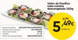 Froiz Vieira do Pacífico promoção