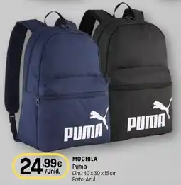 Intermarché Mochila puma promoção