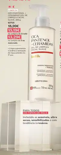 O Boticário Cica pantenol + ceramidas gel de limpeza facial suave botik promoção