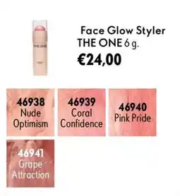 Oriflame Face Glow Styler the one promoção